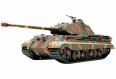 Tamiya 32536 1/48 King Tiger Production Turret
