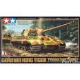 Tamiya 32536 1/48 King Tiger Production Turret