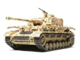 Tamiya 32518 1/48 Panzerkampfwagen IV J