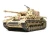 Tamiya 32518 1/48 Panzerkampfwagen IV J