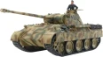 Tamiya 32520 1/48 German Panther G