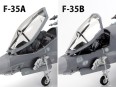 Tamiya 61125 1/48 Lockheed Martin F-35B Lightning