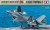 Tamiya 61125 1/48 Lockheed Martin F-35B Lightning II