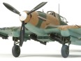 Tamiya 61113 1/48 IL-2