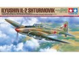 Tamiya 61113 1/48 IL-2