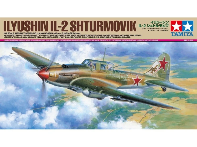 Tamiya 61113 1/48 IL-2