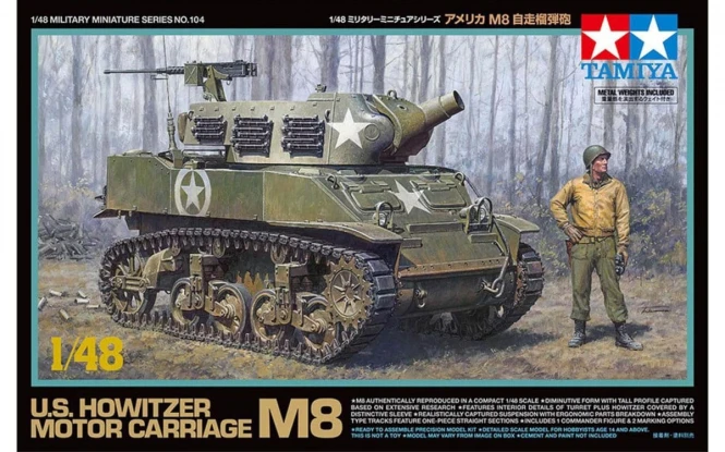 Tamiya 32604 1/48 U.S. Howitzer Motor Carriage M8