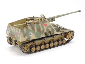 Tamiya 32600 1/48 German Self-Propelled Heavy Anti-Tank Gun Nashorn