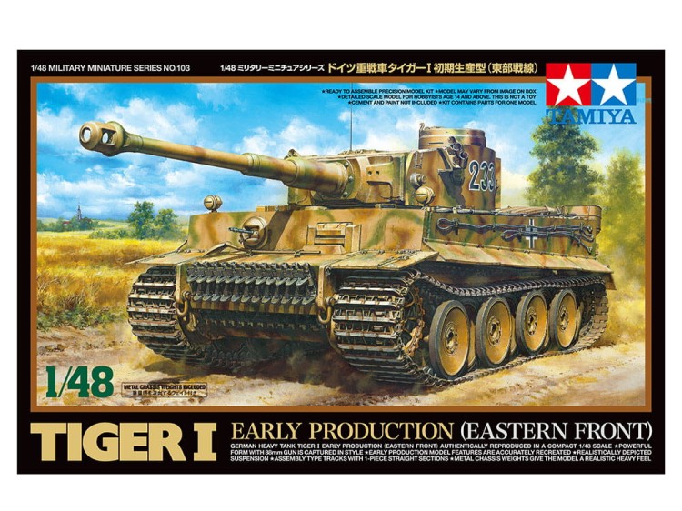 Tamiya 32603 1/48 German Heavy Tank Tiger I
