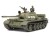 Tamiya 32598 1/48 T-55
