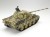 Tamiya 32597 1/48 German Tank Panther Ausf. D