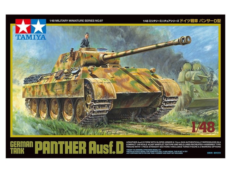Tamiya_32597_1-48_German_Tank_Panther_Ausf__D-osnowa1.jpg