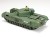Tamiya 32594 1/48 Brit. Churchill Mk.VII Crocodile