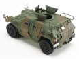 Tamiya 32590 1/48 JGSDF Light Armored Veh.