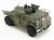 Tamiya 32590 1/48 JGSDF Light Armored Veh.