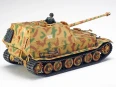 Tamiya 32589 1/48 Elefant
