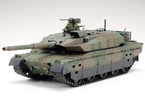 Tamiya 32588 1/48 JGSDF Type 10 Tank