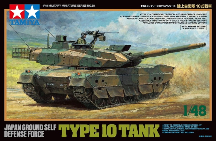 Tamiya_32588_1-48_JGSDF_Type_10_Tank-osnowa.jpg