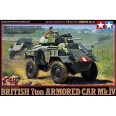 Tamiya 32587 1/48 British 7ton AC Mk.IV