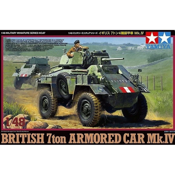 Tamiya 32587 1/48 British 7ton AC Mk.IV