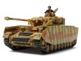Tamiya 32584 1/48 Panzer IV Ausf.H Late