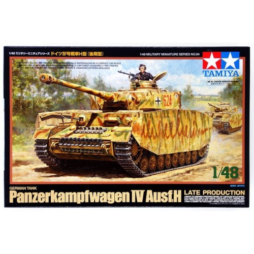 Tamiya 32584 1/48 Panzer IV Ausf.H Late