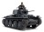 Tamiya 32583 1/48 Panzer 39(t) Ausf.E/F