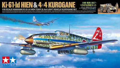 Tamiya_25203_1-48_Kawasaki_Ki-61-Id_Hien_-Tony-_-_4x4_Light_Vehicle_Kurogane_Set-osnowa1.jpg