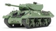 Tamiya 32582 1/48 British M10 IIC Achilles