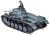 Tamiya_32570_1-48_Panzer_II_A-B-C_-French-osnowa3.jpg
