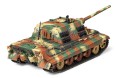 Tamiya 32569 1/48 Jagdtiger Early