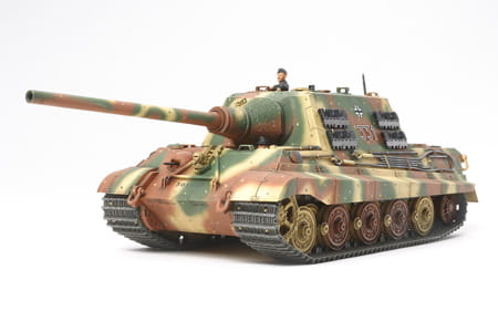Tamiya 32569 1/48 Jagdtiger Early