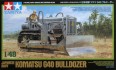 Tamiya 32565 1/48 IJN Komatsu G40