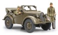 Tamiya 32558 1/48 Kurogane