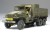 Tamiya 32548 1/48 US 2.5ton 6x6 Cargo Truck