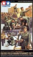 Tamiya 32547 1/48 Ger Field Maintenance Set