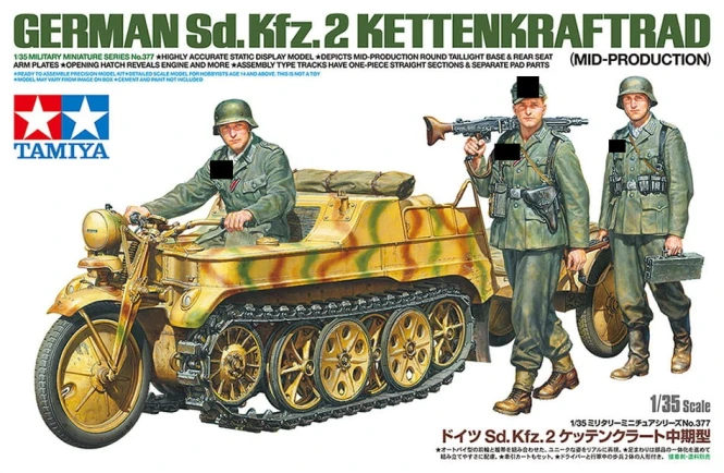 Tamiya 32533 1/48 APS Unit&Kettenkraftrad