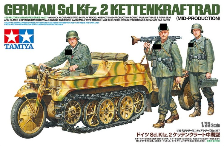 Tamiya 32533 1/48 APS Unit&Kettenkraftrad