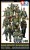 Tamiya 32530 1/48 Ger Infantry on Maneuver