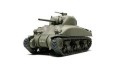 Tamiya 32523 1/48 US M4A1 Sherman