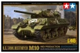 Tamiya 32519 1/48 US M10 Mid Production