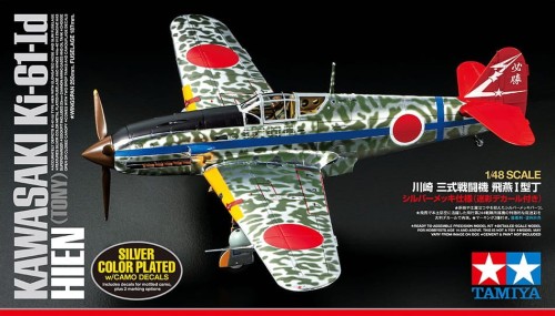 Tamiya 25424 1/48 Kawasaki Ki-61-Id Hien (Tony) Si