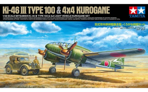 Tamiya 25217 1/48 Mitsubishi Ki-46 III Type 100 & 4x4 Light Vehicle Kurogane Set