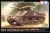 Tamiya 32505 1/48 U.S. M4 Sherman Early Production