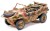 Tamiya T32506 German Schwimmwagen Type 166