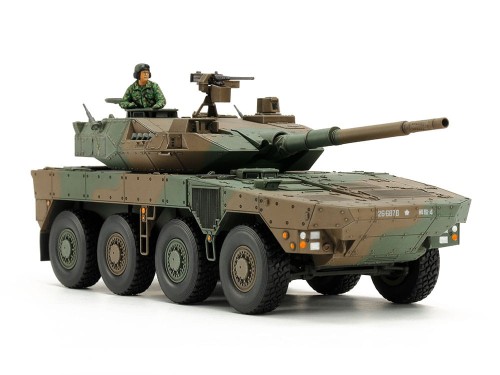 Tamiya 32596 Type 16 Maneuver Combat Vehicle 1-48 osnowa 2.jpg