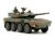 Tamiya 32596 Type 16 Maneuver Combat Vehicle 1/48