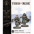 Trench Crusade: Sniper Priests