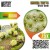 White Green Shrub TUFT