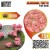 BLOSSOM TUFT - PINK